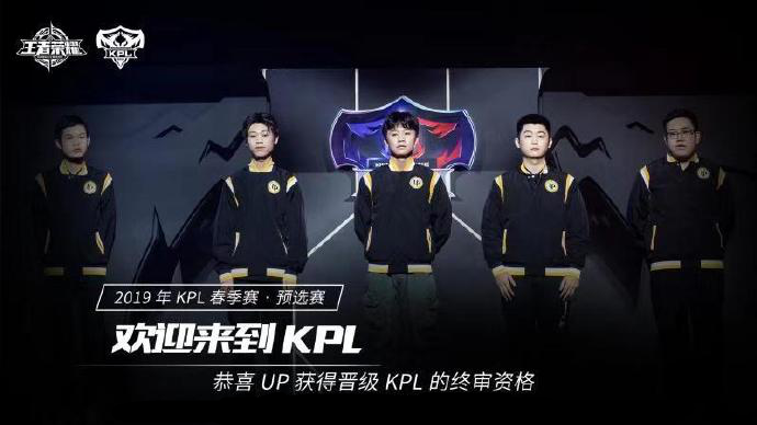 前职业选手 Smeb 宣布退役：忠诚！队长宋京浩已经从侦察中归来