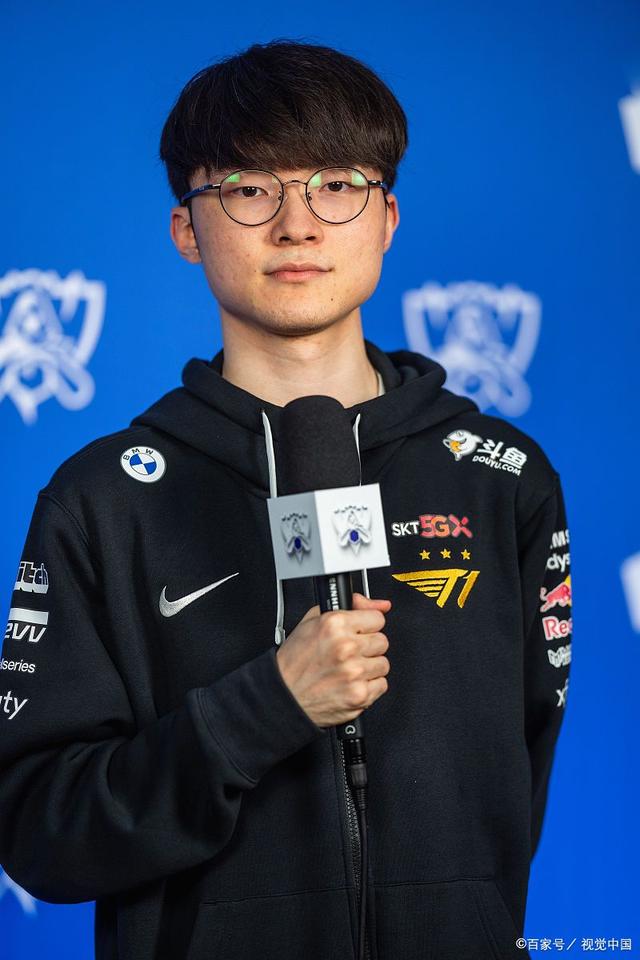 的对位假