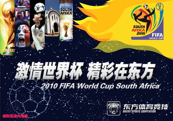 DOTA2 TI3冠军S4职业生涯达2000场！