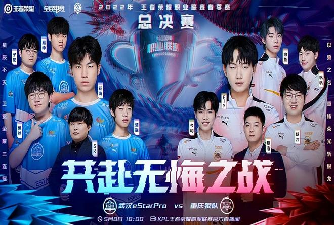 yay 在 Evil Geniuses 胜利、重拾信心和2025年的目标