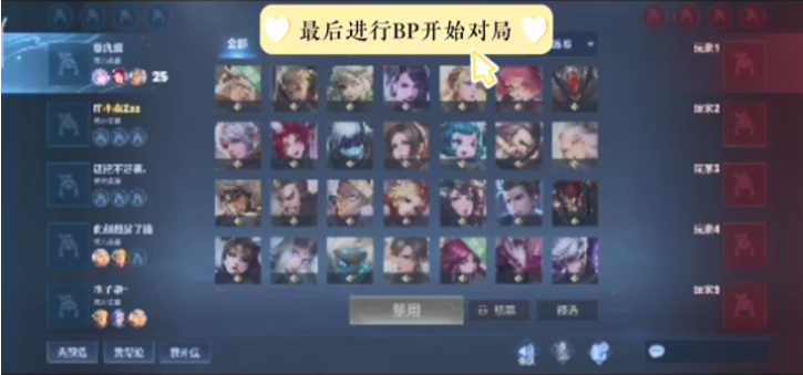 Team WE 正式公布了 NEST 的阵容：打野 mxx ，中路选手 BuLuKaKa ，下路选手 Stay