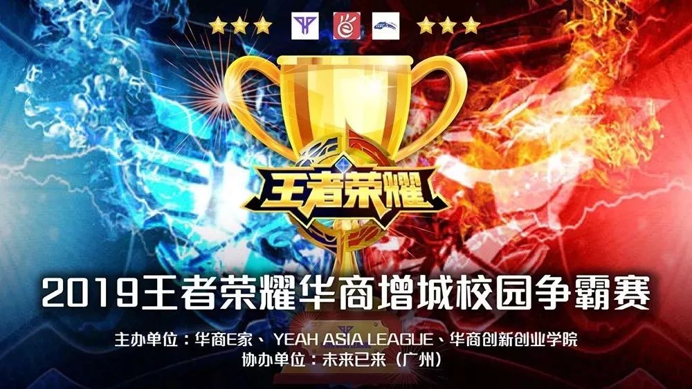 DOTA2深渊联赛欧洲区即将开开战，强队厮杀谁会夺冠？