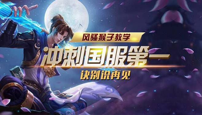 electroNic采访：近来苦苦挣扎，未来难料
