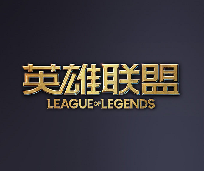 里程碑：Zhuo达成LPL2500助攻成就