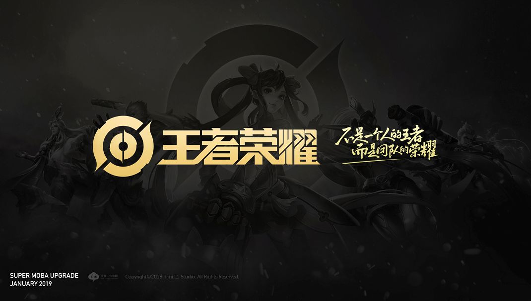 全球先锋赛首日预告的官方公告： Top Esports 将对阵 Hanwha Life Esports ，一场强强对决，争取一个良好的开局
