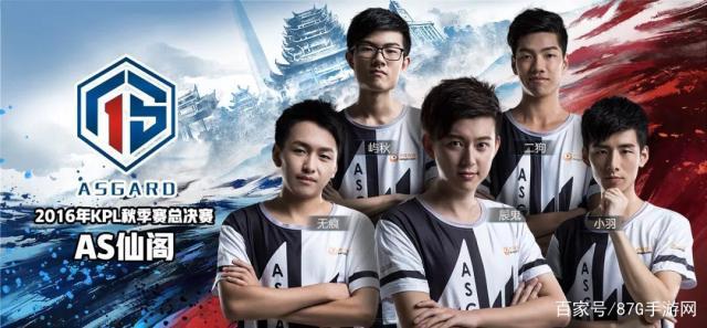 【快讯】史上首次，CSGO由两支独联体战队进行世界大赛决赛